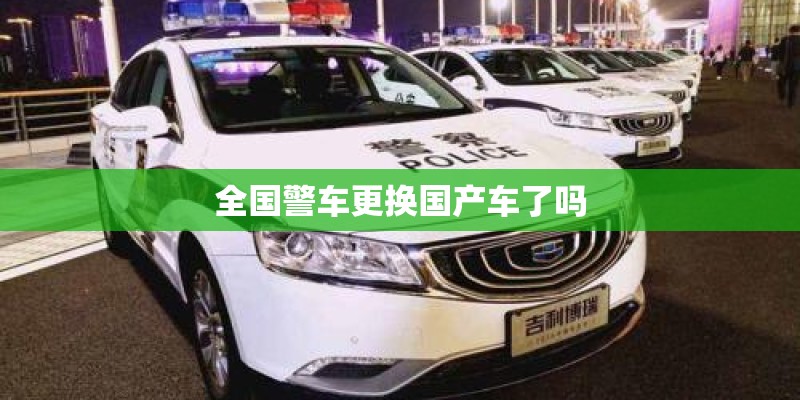 圣诞快乐歌词