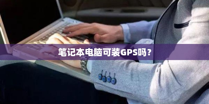 来一首好听的歌