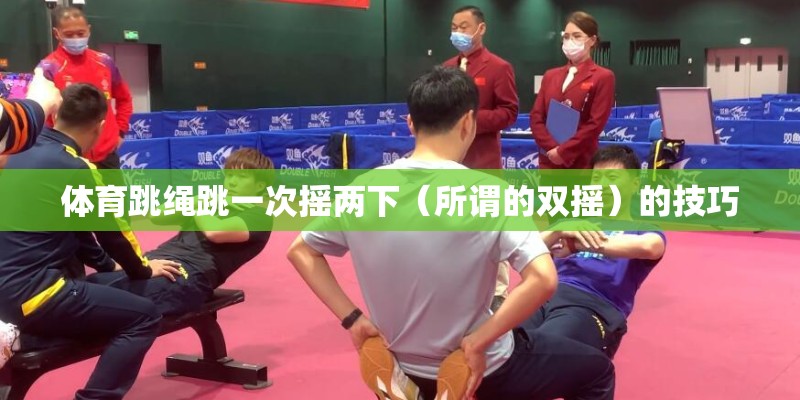 已婚女人梦见自己怀孕了