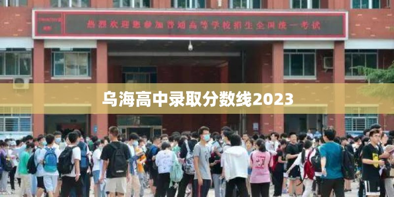 虞美人是什么样的背景下写的