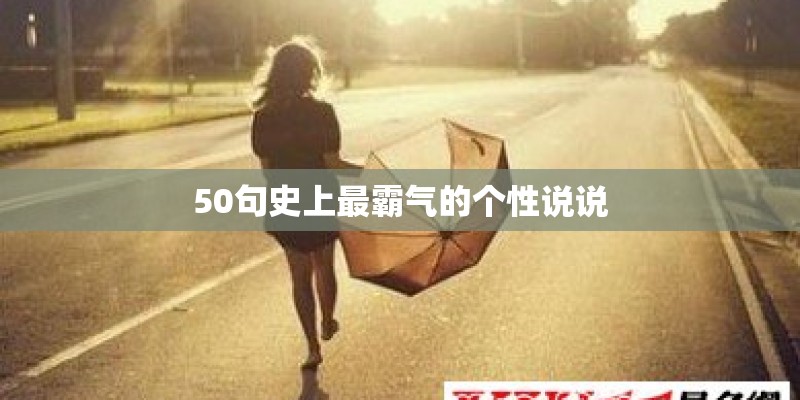 郭德纲于谦相声全集 十大经典