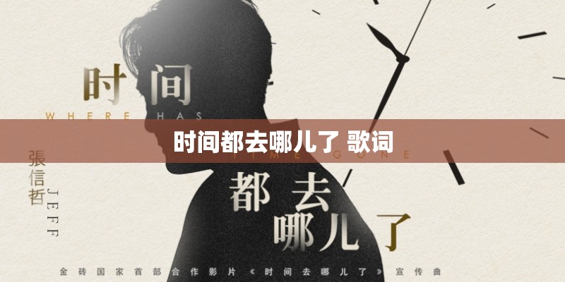 生日当天伤感文案短句扎心