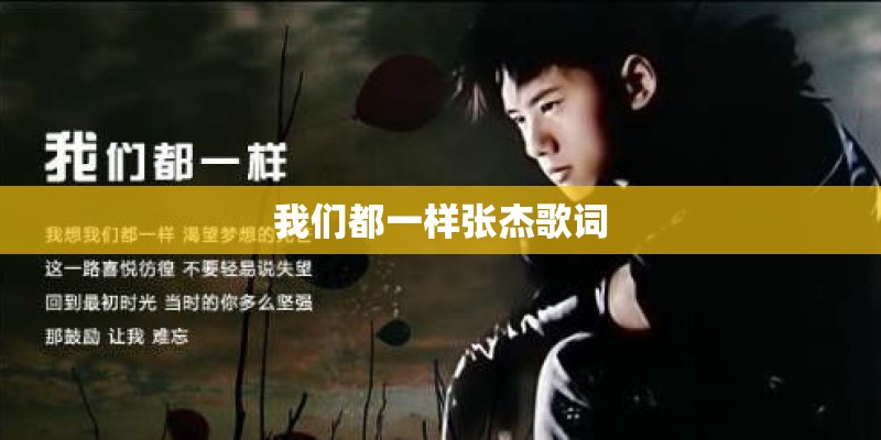 communicate的解释与具体用法？