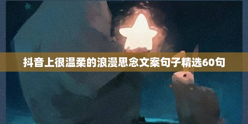communicate的解释与具体用法？
