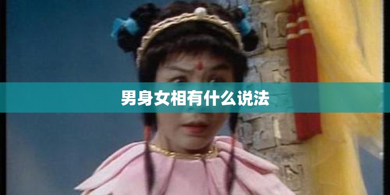 communicate的解释与具体用法？