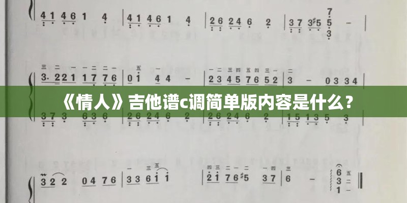 郭德纲于谦相声全集 十大经典