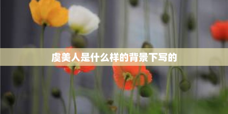 生日当天伤感文案短句扎心