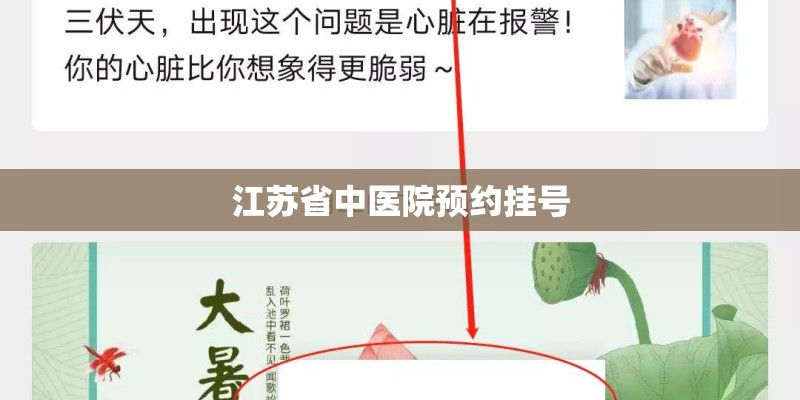 郭德纲于谦相声全集 十大经典
