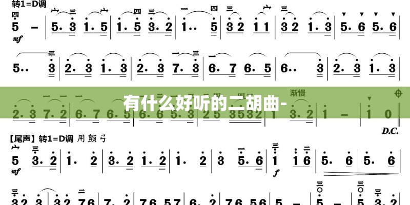 communicate的解释与具体用法？