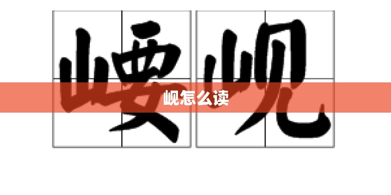 郭德纲于谦相声全集 十大经典