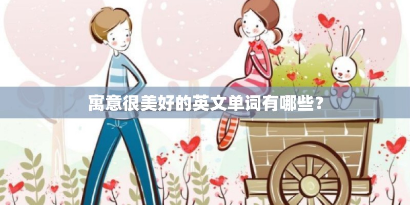 生日当天伤感文案短句扎心