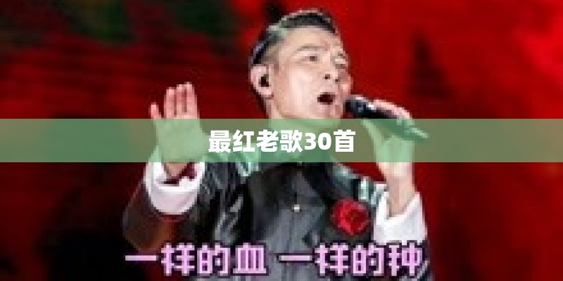 郭德纲于谦相声全集 十大经典