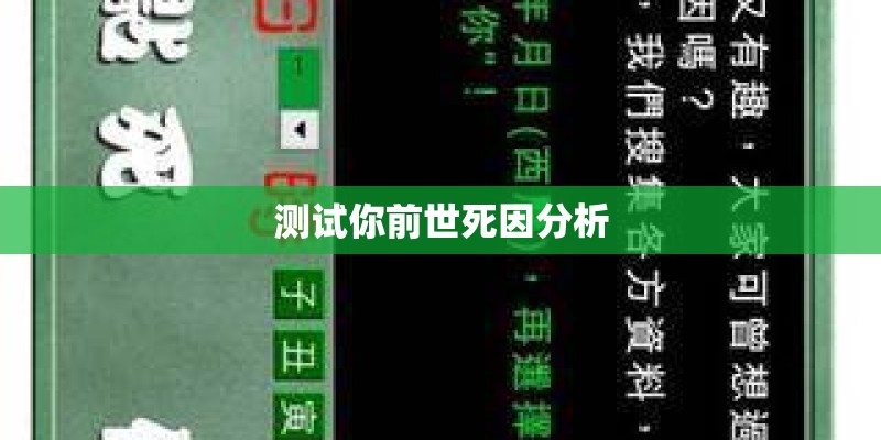 圣诞快乐歌词