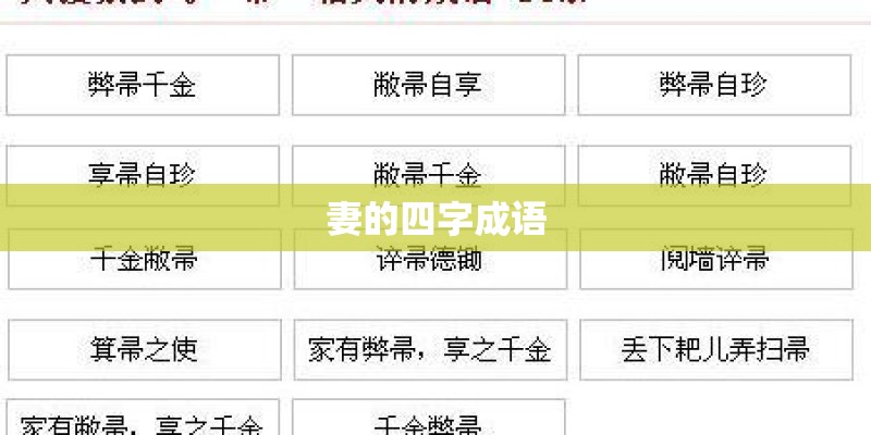 你慢些走别回头是什么歌