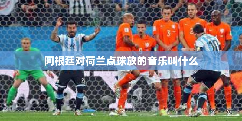 《情人》吉他谱c调简单版内容是什么？