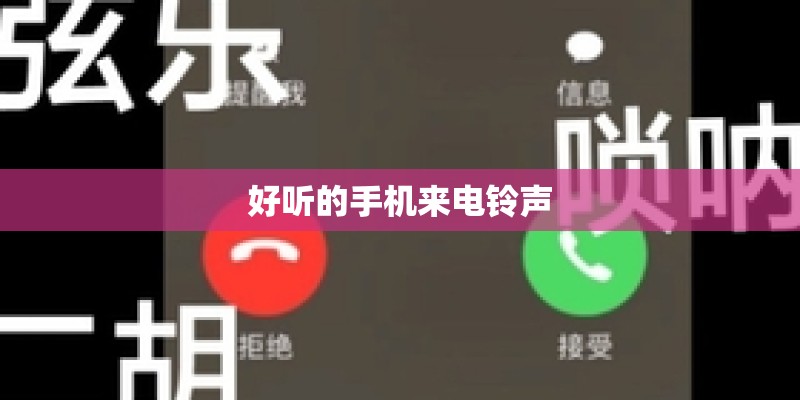 摩羯座有咩历史名人？