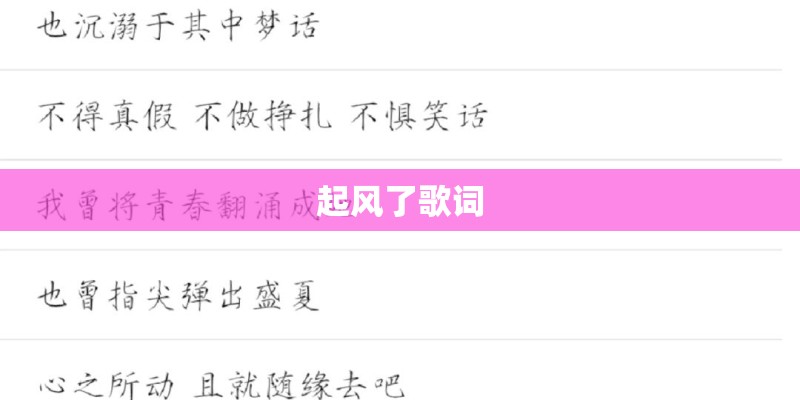 梦见别人穿婚纱有什么预兆-是什么意思-