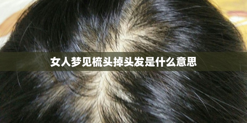 吉他入门曲谱