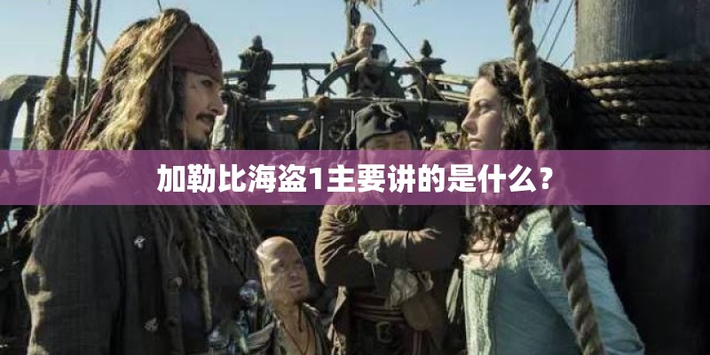 红颜知己歌曲原唱王峰