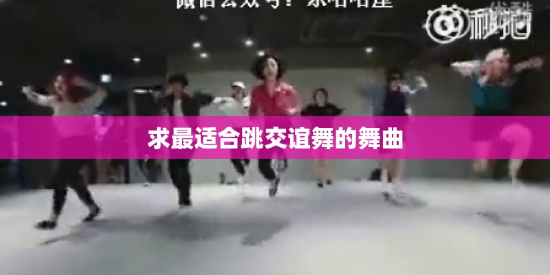 名典在线神算