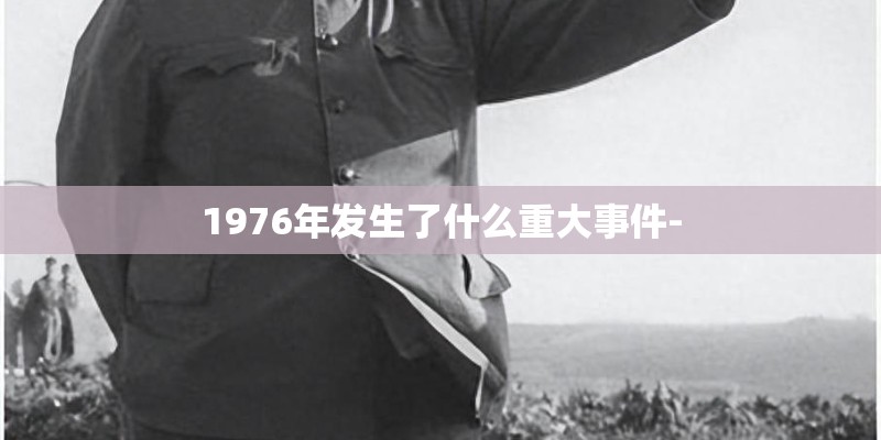 光阴的故事是翻唱日本歌曲么-