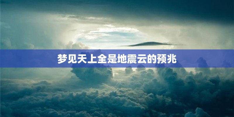 说好的幸福呢歌词周杰伦