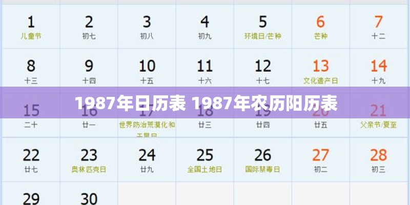 knock的用法和短语例句