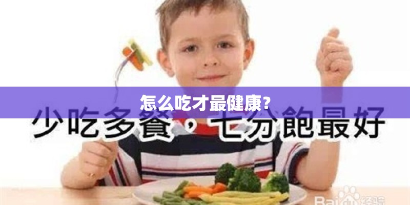 红唇歌词完整版