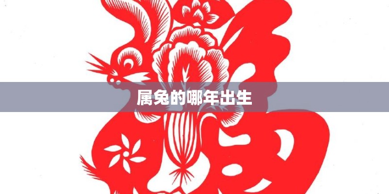“让我做你的男人24小时不睡觉”是哪首歌的歌词