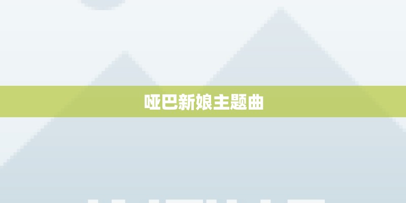 深圳去眼袋用什么方法最好？