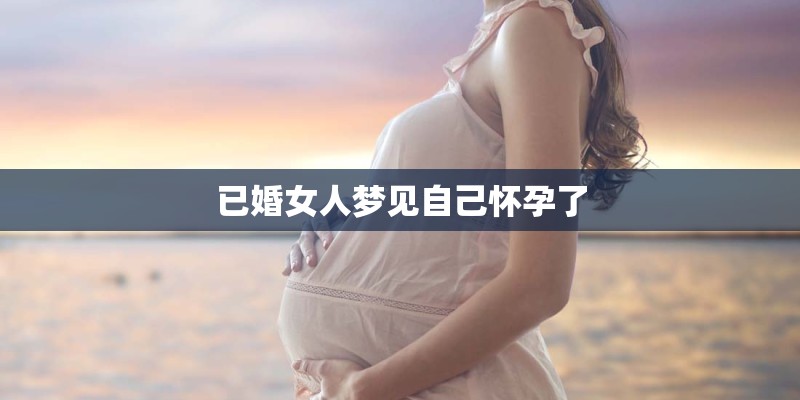 beach是什么意思