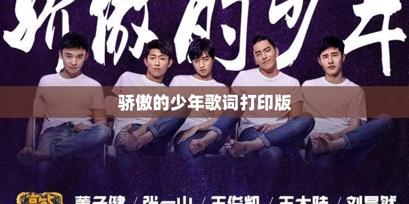 已婚女人梦见自己怀孕了