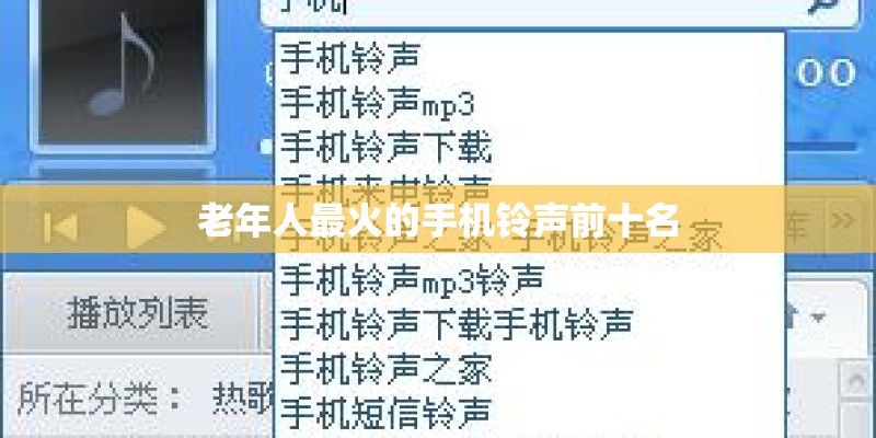 骄傲的少年歌词打印版