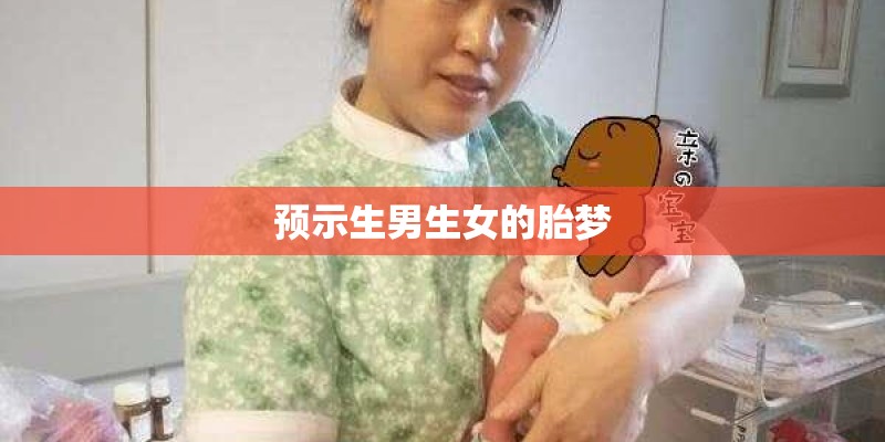 测一测考试能不能过