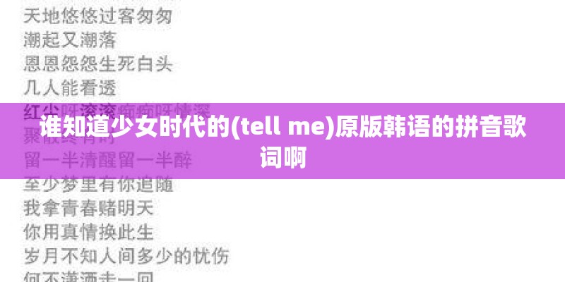 测一测考试能不能过