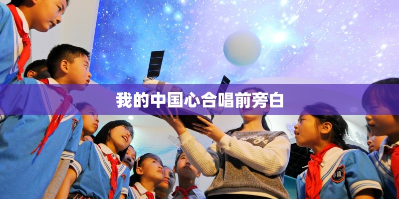 属蛇男最想娶的老婆是什么