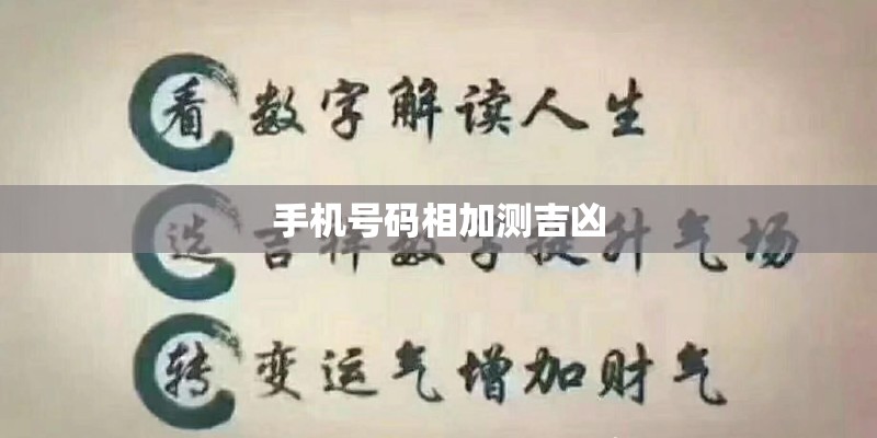 求音乐：笛子独奏名曲