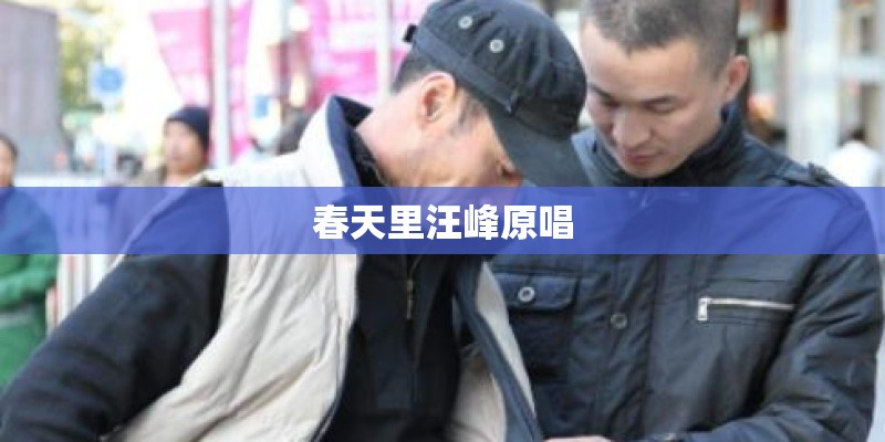 日历怎么看？