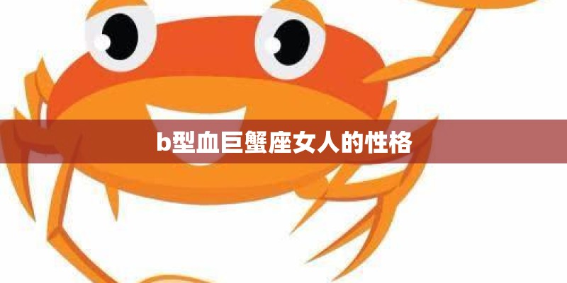 手机号码相加测吉凶