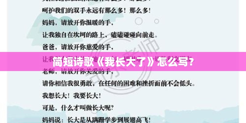 唐诗三百首全集