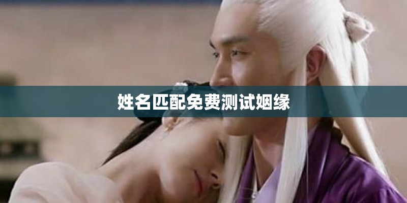 哪几年刚好是农历10月1日公历11月12日同一天