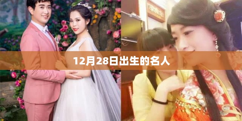 《小时代》里的人物都有谁？