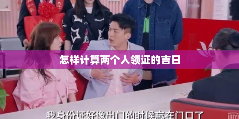 2023年必生儿子的属相