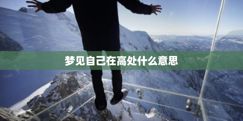 周易店铺起名测吉凶分数 打分吉凶技巧？