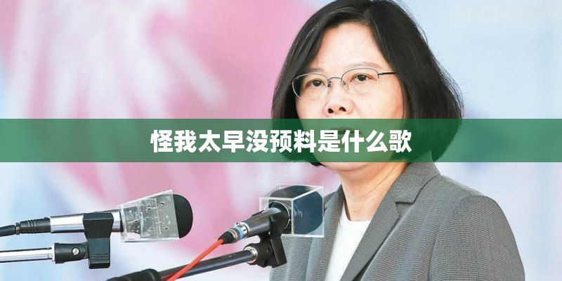 有什么好听的经典老歌-和情歌.
