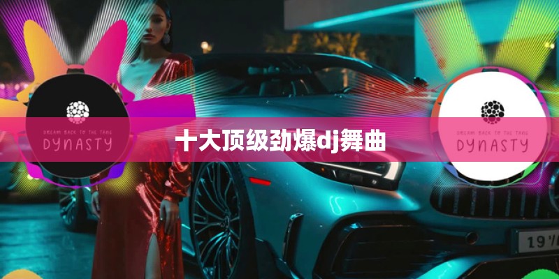 作家笔名吉凶测试含义