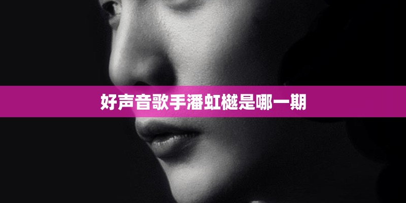 梦见全单位的人一起吃年夜饭的预兆