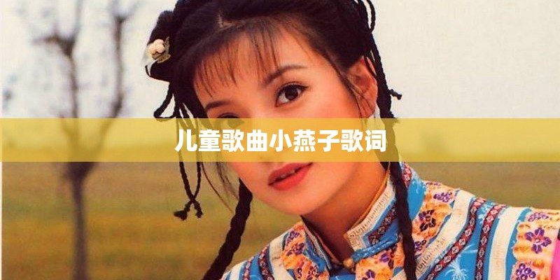 免费测算一生姻缘