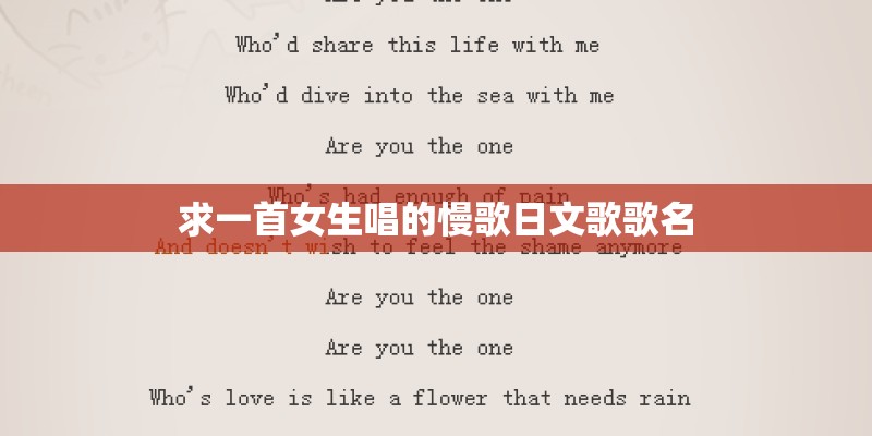 跪求i love you （stewart mac）的 吉他谱