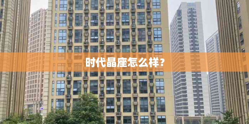 月亮代表我的心 歌词